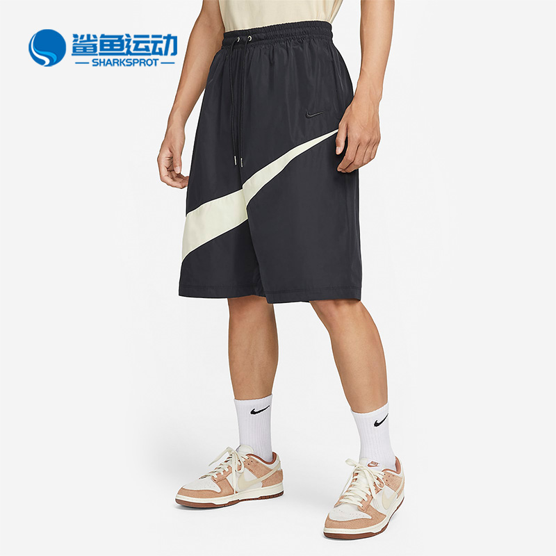 Nike/耐克正品新款男子透气耐磨梭织运动短裤FB7870-010