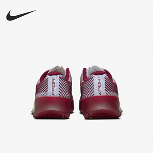 Nike/耐克正品Air Zoom Vapor 11男士缓震网球鞋DR6966-104