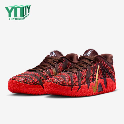 Nike/耐克正品2026春季款男士运动低帮时尚耐磨篮球鞋IB6509-200