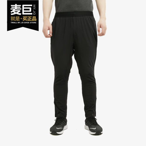 Adidas男子梭织跑步休闲运动裤