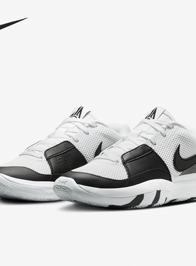 Nike/耐克正品JA 1 EP男士运动训练透气实战篮球鞋DR8786-101