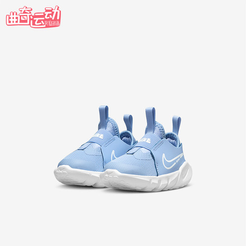 Nike/耐克正品FlexRuner2FlexRuner休闲经典透气运动鞋DJ6039-400