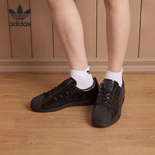 Adidas阿迪达斯正品SUPERSTAR LO PRO女款贝壳头低帮板鞋HP3761