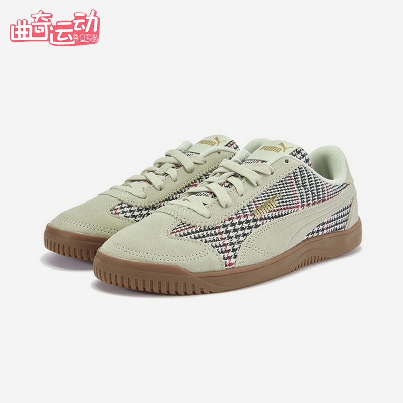 Puma/彪马正品2025四季款男女运动休闲潮流低帮休闲板鞋405403-01