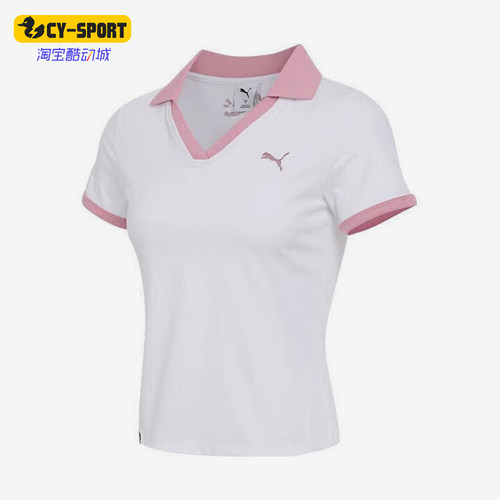 Puma/彪马正品W LATE ADD女士透气翻领运动针织休闲短袖692774-02