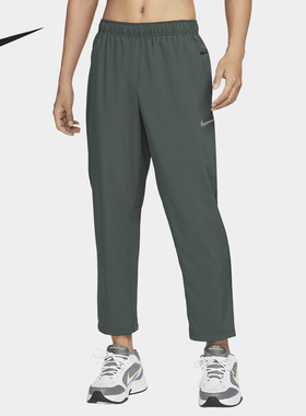 Nike/耐克正品 Form Dri-FIT男士运动复古直筒长裤FB7491-338