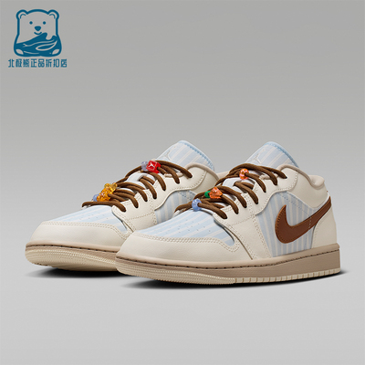 Nike/耐克正品JORDAN女士休闲低帮复古时尚经典板鞋IR7553-422