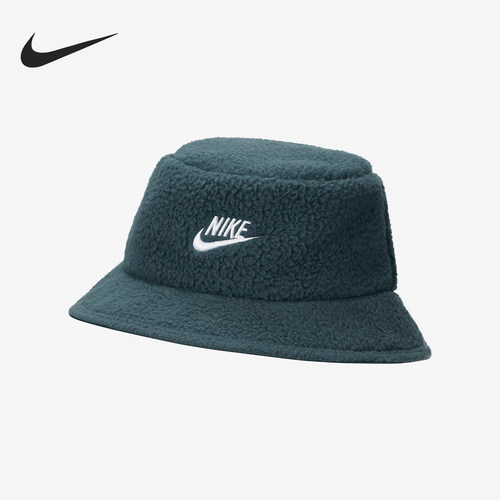 Nike/耐克正品新款男女双面戴摇粒绒保暖渔夫帽FJ8690-328