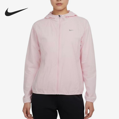 Nike/耐克正品TempoUVLight新款女浅粉色夹克外套IH7974-663