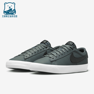 Blazer Low 男女轻盈低帮休闲板鞋 300 Nike DV1226 耐克正品