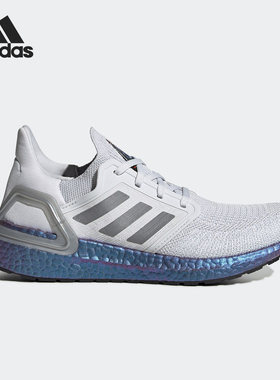 Adidas/阿迪达斯正品新款ULTRABOOST 20 W女子跑步运动鞋EG1369