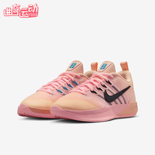 IB3088 Nike 3儿童运动低帮系带耐磨篮球鞋 Sabrina 800 耐克正品