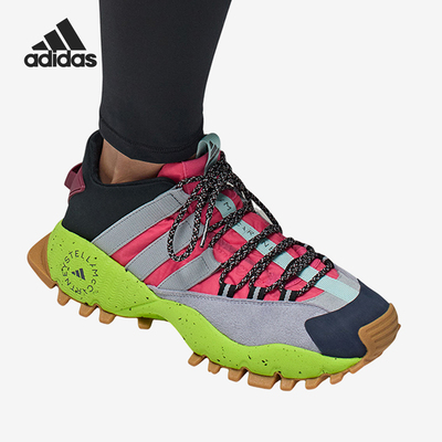 Adidas/阿迪达斯正品2024新款男女运动缓震跑步鞋IE8752