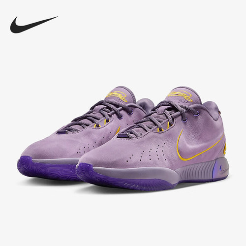 Nike/耐克男士防滑实战篮球鞋
