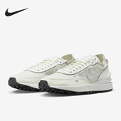 耐克正品 FB1298 WAFFLE ESS女子运动缓震休闲鞋 100 ONE Nike