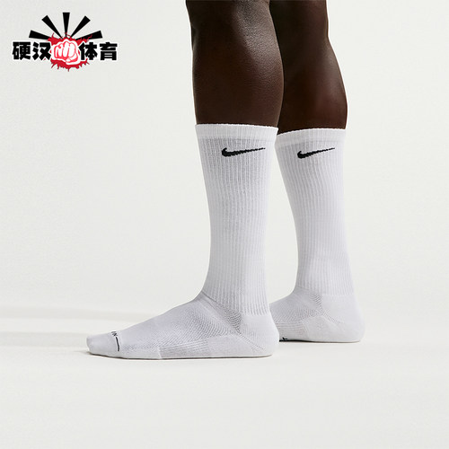 Nike/耐克正品新款男白黑色柔软贴合经典支撑长筒袜HQ8510-100