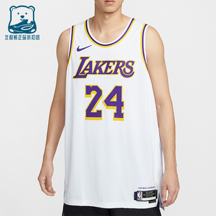 套头圆领网眼透气篮球背心T恤DM5911 2025男士 101 耐克正品 Nike