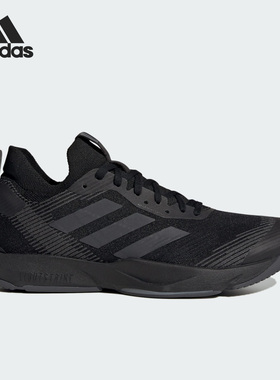Adidas/阿迪达斯正品夏季男子时尚运动透气综合训练鞋HP3265