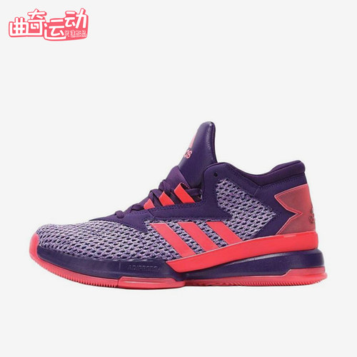 Adidas/阿迪达斯正品男士舒适防滑耐磨高帮运动篮球鞋AQ8553