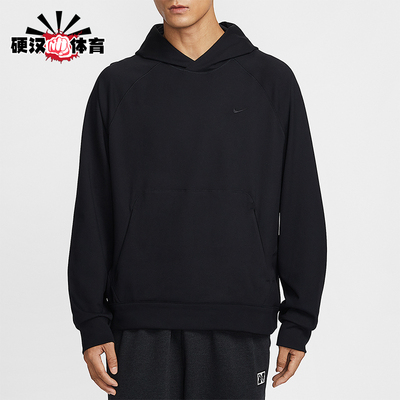 Nike/耐克正品2026春季款男士日常连帽套头针织卫衣II1305-010