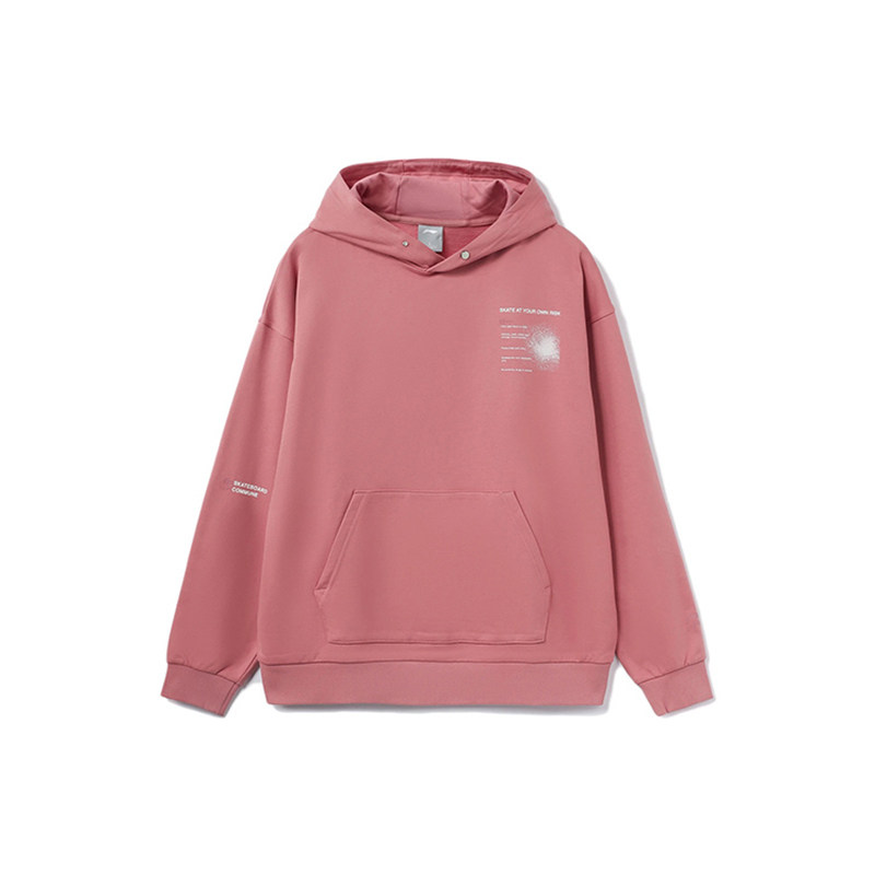 李宁卫衣男士滑板系列套头长袖连帽宽松男装秋季运动服AWDR451,运动服/休闲服装,运动卫衣/套头衫,淘宝优惠券,粉丝福利购,淘宝优惠卷