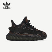 Adidas GW3776 350婴童透气运动鞋 阿迪达斯正品 三叶草新款