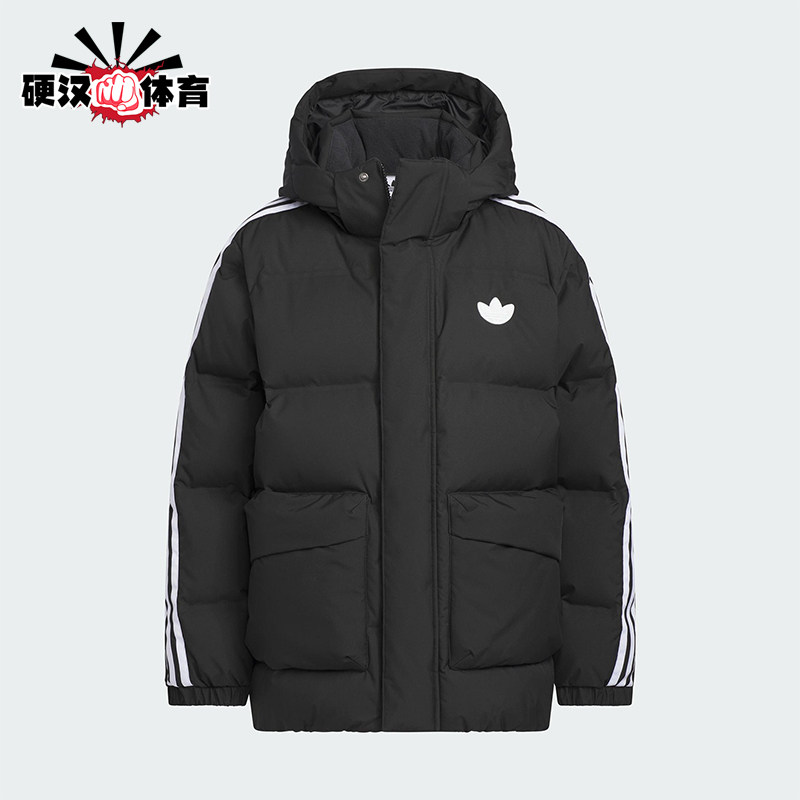 Adidas/阿迪达斯正品三叶草儿童休闲加厚保暖运动羽绒服KC5388