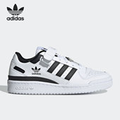 阿迪达斯正品 三叶草FORUM LOW Adidas W女子低帮休闲鞋 GY0751