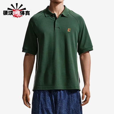 Nike/耐克正品Club Rules男士短袖舒适亲肤Polo衫IQ8448-323