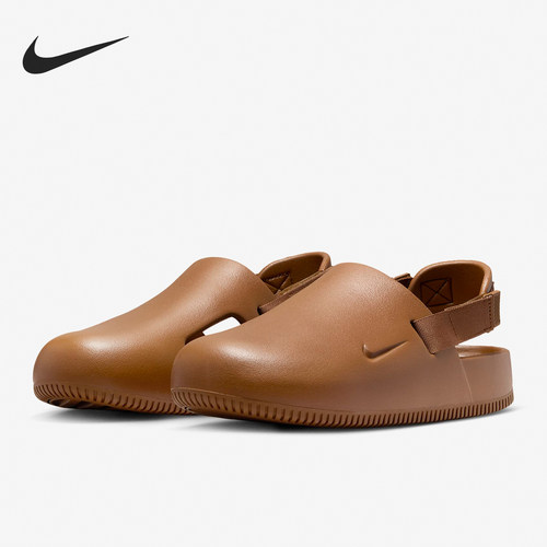 Nike/耐克正品Calm Mule 春新款男士运动耐磨凉鞋FD5131-201