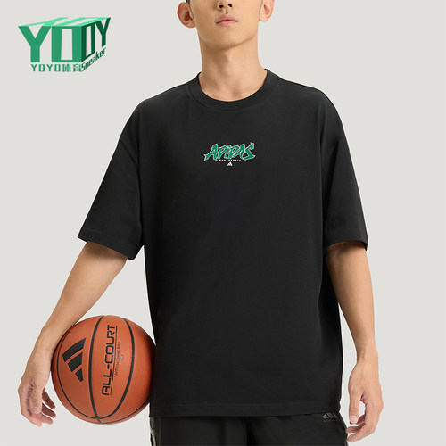 Adidas/阿迪达斯正品BB ENRGY TEE男士运动圆领篮球短袖T恤KS7861
