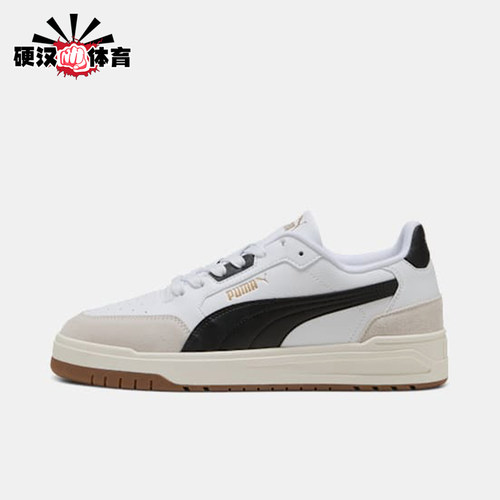 Puma/彪马正品2026年 男女同款系带舒适经典运动板鞋403840-01