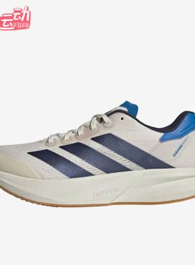 Adidas/阿迪达斯正品 DuramoSped2新款男训练鞋跑步鞋JP9223