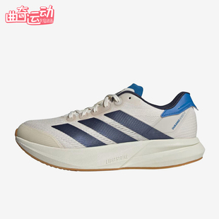 Adidas/阿迪达斯正品 DuramoSped2新款男训练鞋跑步鞋JP9223