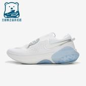 CD4363 Nike 103 女士低帮缓震运动耐磨时尚 跑步鞋 耐克正品 春季