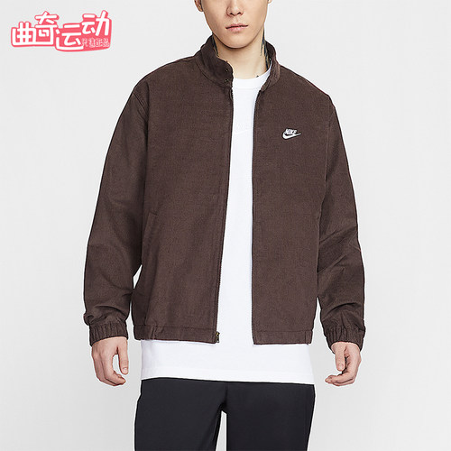Nike/耐克正品2026春季款男士日常立领刺绣运动外套IR0105-237
