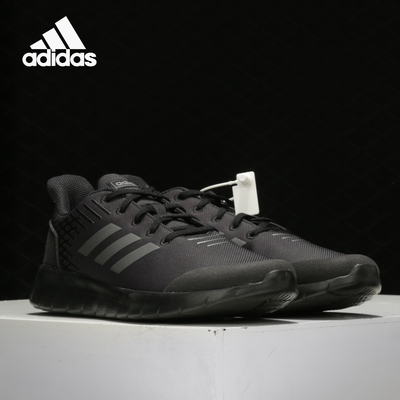 Adidas/阿迪达斯正品 Asweerun 男女舒适运动跑步鞋 FV2879