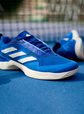 Adidas/阿迪达斯正品Avacourt 女子耐磨减震回弹网球鞋ID2080