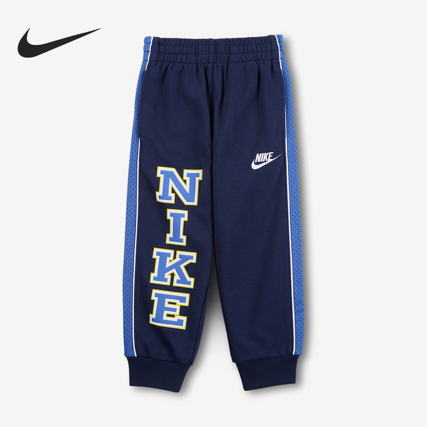 Nike/耐克正品Sportswear小童运动日常束脚拼接长裤IO2697-410