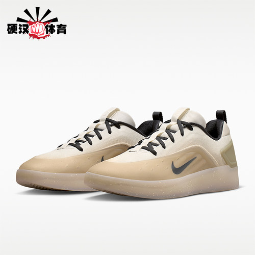 Nike/耐克正品SB ZOOM NYJAH 4男士运动休闲复古板鞋FQ1273-200
