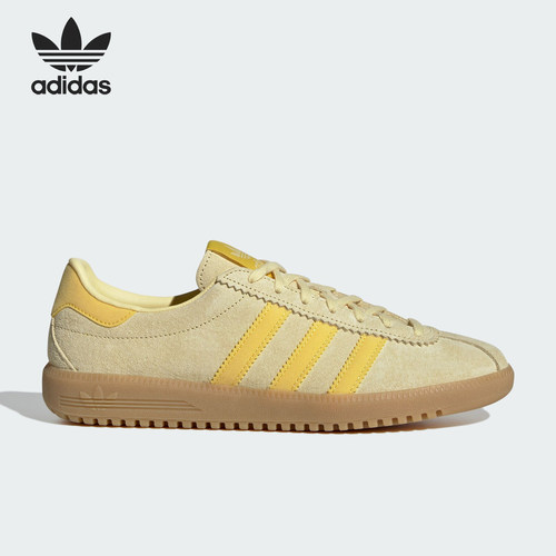 Adidas/阿迪达斯正品三叶草女士低帮耐磨运动休闲板鞋IH0301