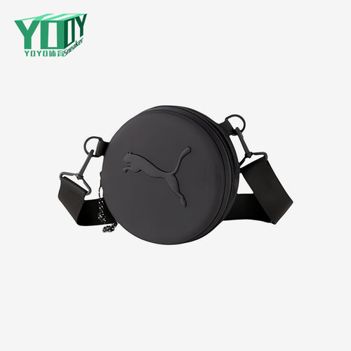 Puma/彪马正品Studio Yoga Mat Bag健身袋经典单肩包078075-02