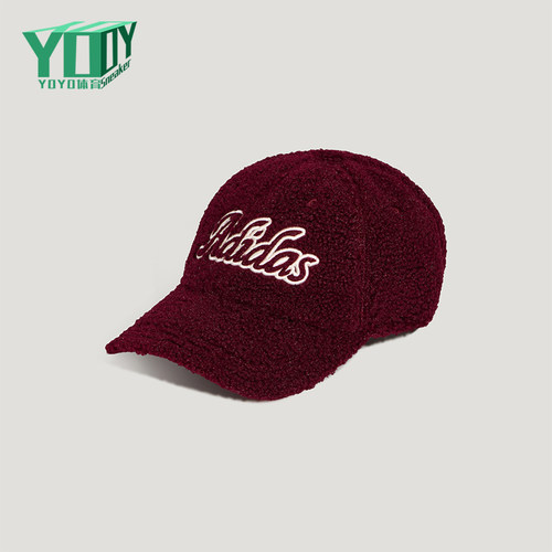 Adidas/阿迪达斯正品SC WINTER CAP女士休闲毛绒棒球帽KZ2303