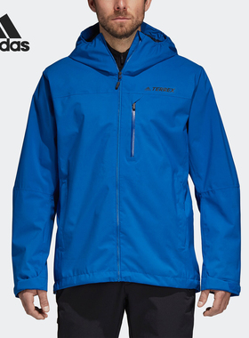 Adidas/阿迪达斯正品Swift Parley 2L男子防风户外茄克风衣CY1888