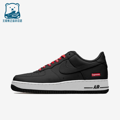 Nike/耐克正品AirForce1Low新款男女休闲经典舒适板鞋CU9225-002