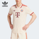 足球训练宽松POLO衫 三叶草男士 IZ3131 阿迪达斯正品 Adidas