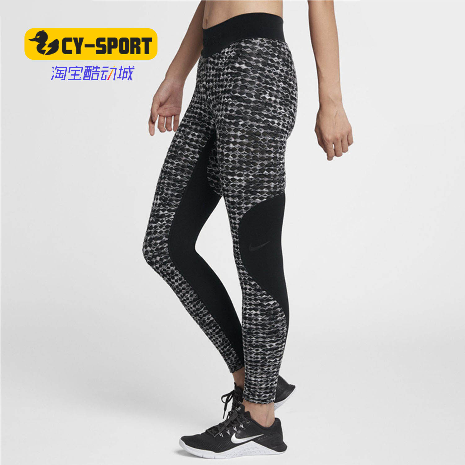 Nike/耐克正品 年新款女子休闲训练健身跑步运动长裤 933306