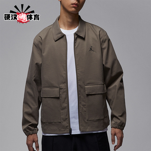 Nike/耐克正品Jordan男士运动翻领拉链宽松高尔夫夹克HQ8682-040