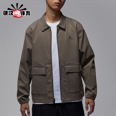 Nike/耐克正品Jordan男士运动翻领拉链宽松高尔夫夹克HQ8682-040