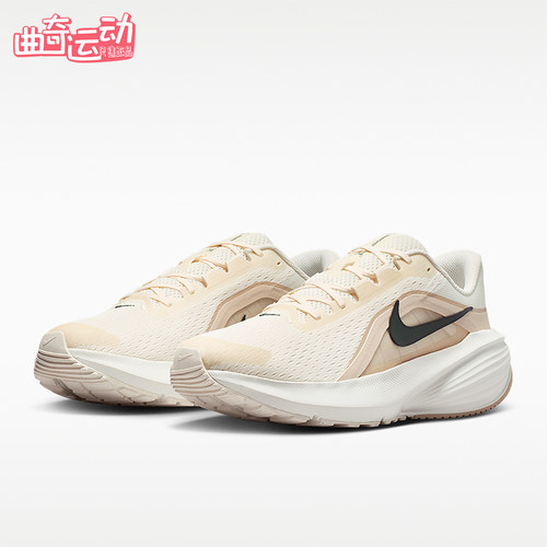 Nike/耐克正品2026男士耐磨运动网眼系带经典跑步鞋IB1895-106